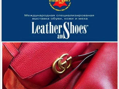 Участие в 37-й Международной специализированной выставке обуви, кожи и меха