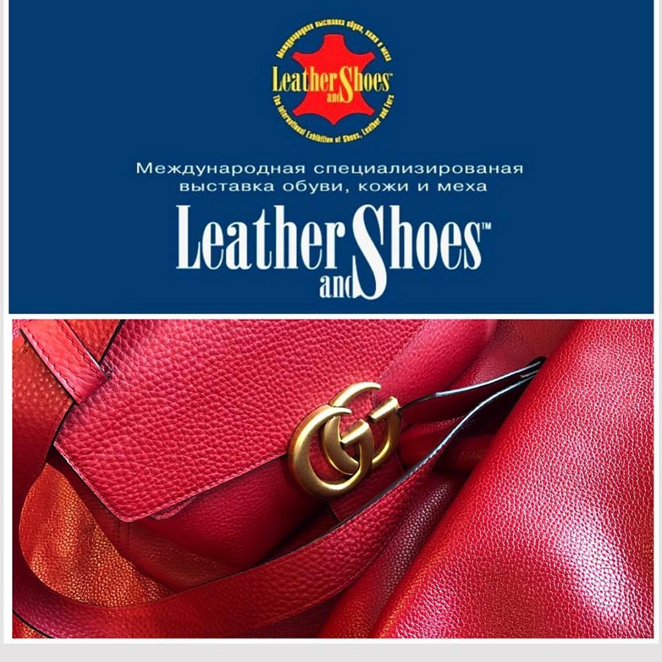 Участие в 37-й Международной специализированной выставке обуви, кожи и меха